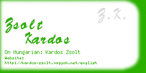 zsolt kardos business card
